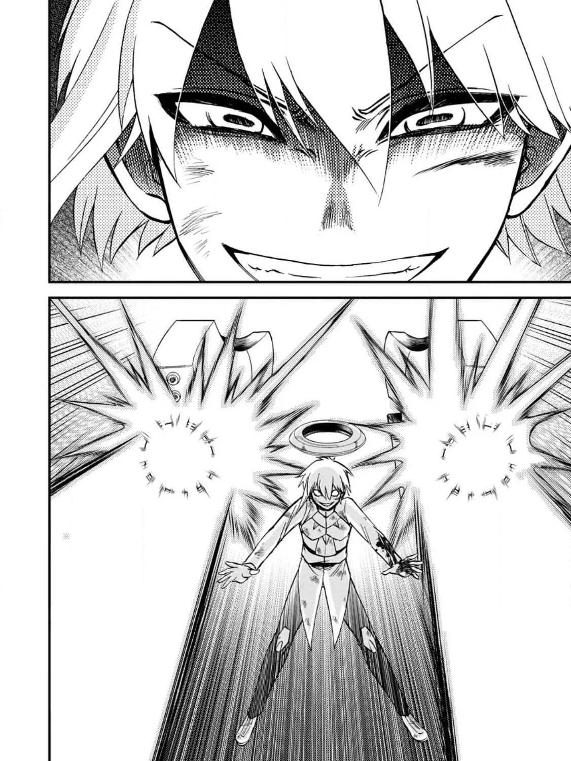 Read Summoned to Another World... Again?! chapter 42 image 14 on Lezhin