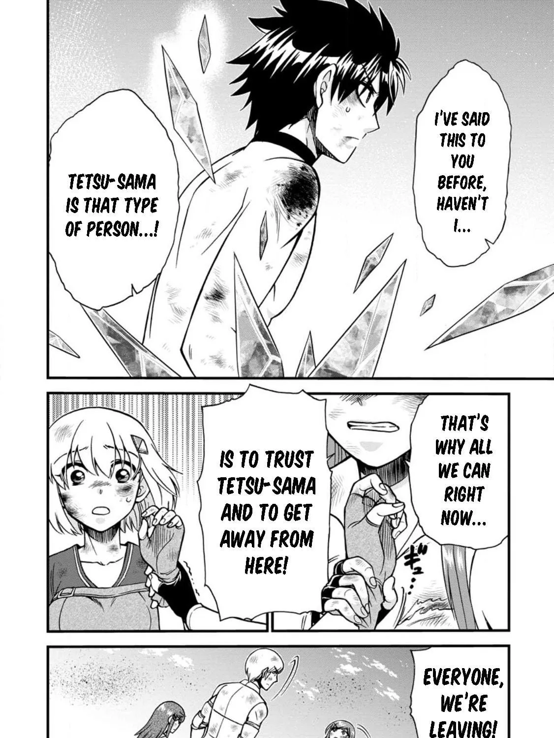Read Summoned to Another World... Again?! chapter 42 image 34 on Lezhin