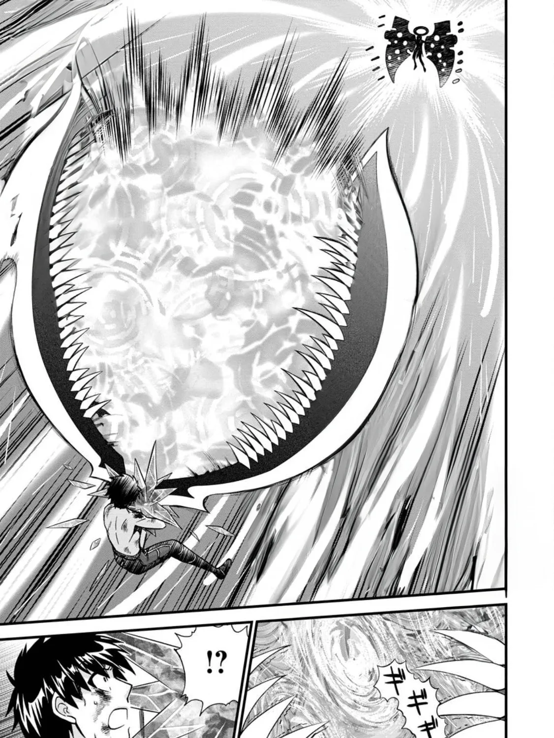 Read Summoned to Another World... Again?! chapter 42 image 56 on Lezhin