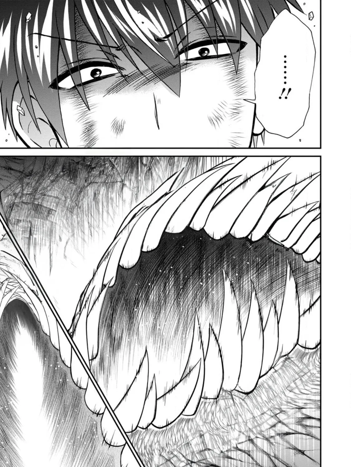 Read Summoned to Another World... Again?! chapter 44 image 32 on Lezhin