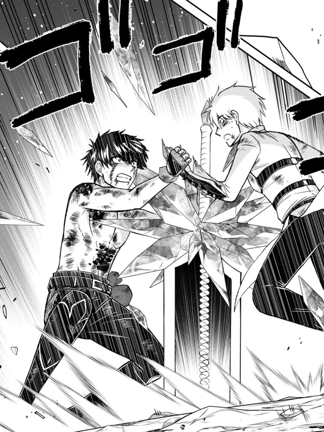 Read Summoned to Another World... Again?! chapter 44 image 4 on Lezhin