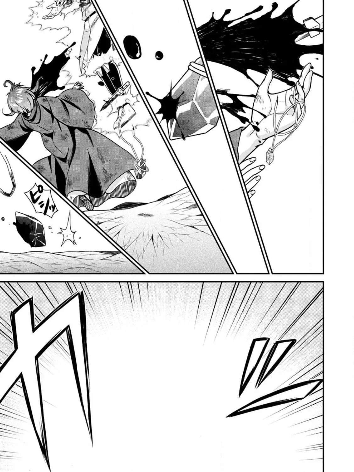 Read Summoned to Another World... Again?! chapter 46 image 40 on Lezhin