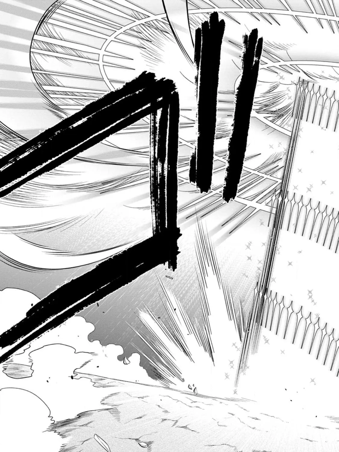 Read Summoned to Another World... Again?! chapter 46 image 44 on Lezhin