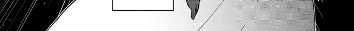 Read Summoned to Another World... Again?! chapter 47 image 1 on Lezhin