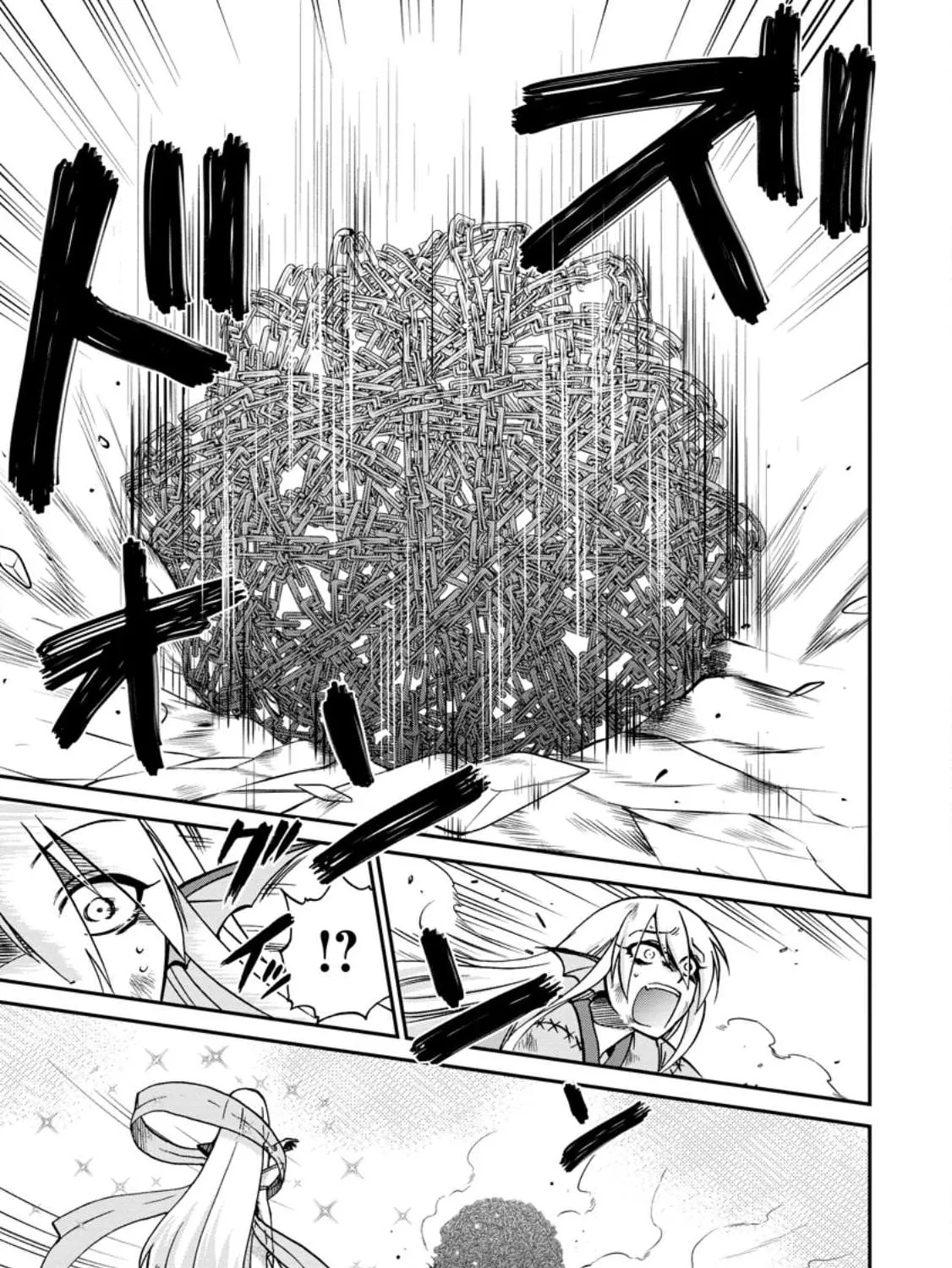 Read Summoned to Another World... Again?! chapter 47 image 44 on Lezhin