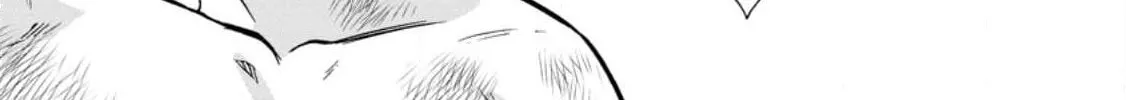 Read Summoned to Another World... Again?! chapter 48 image 51 on Lezhin