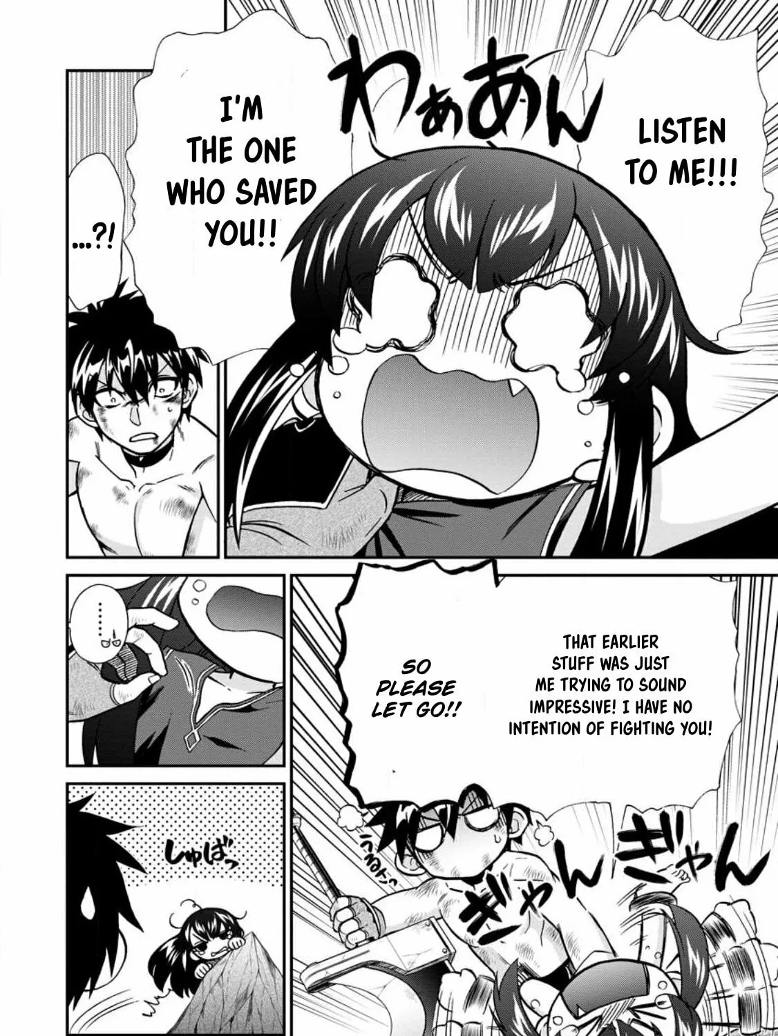 Read Summoned to Another World... Again?! chapter 49.2 image 11 on Lezhin