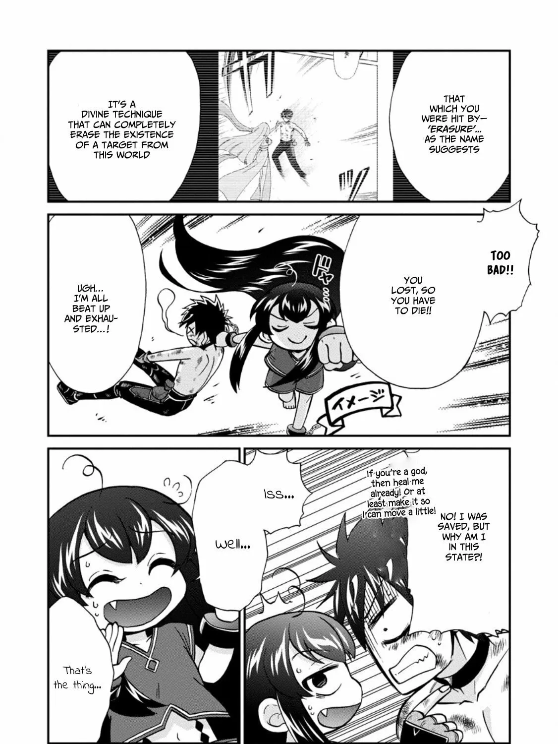 Read Summoned to Another World... Again?! chapter 49.3 image 5 on Lezhin