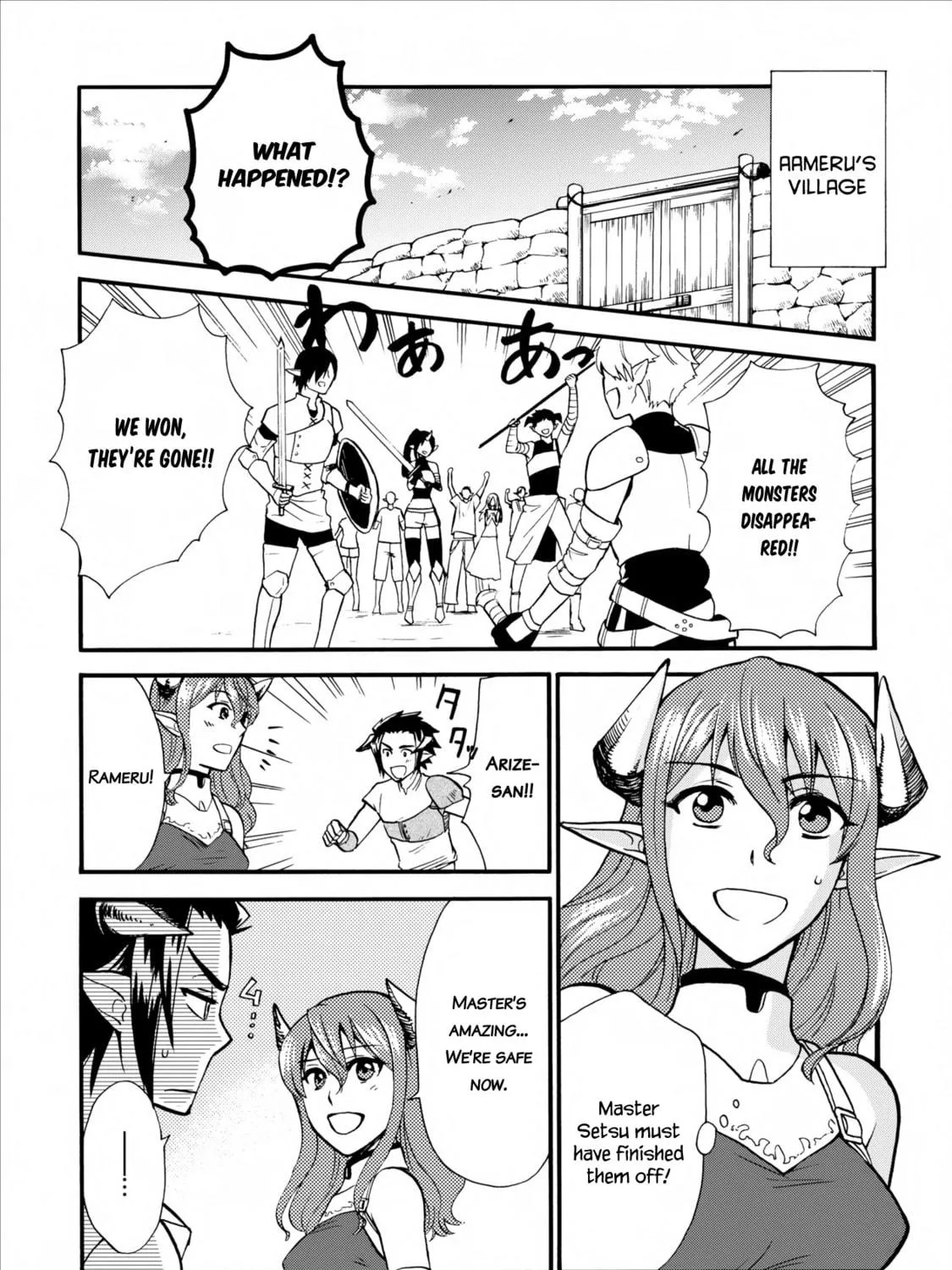 Read Summoned to Another World... Again?! chapter 5 image 44 on Lezhin