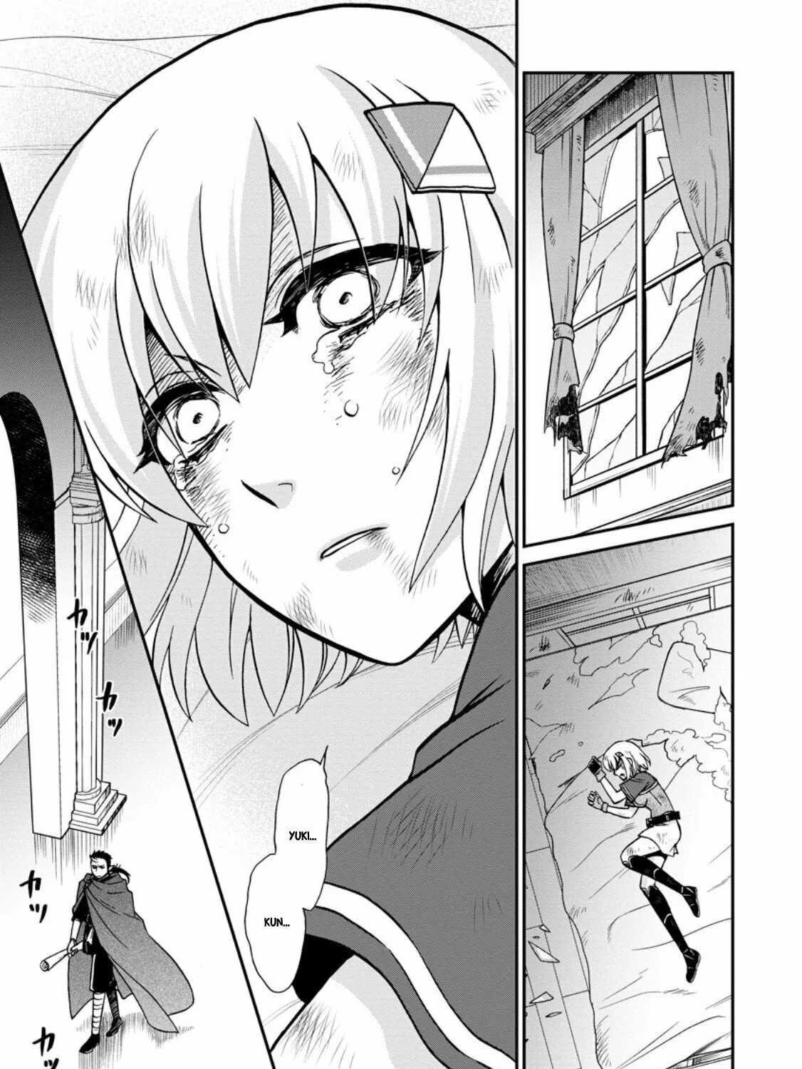 Read Summoned to Another World... Again?! chapter 50.1 image 13 on Lezhin