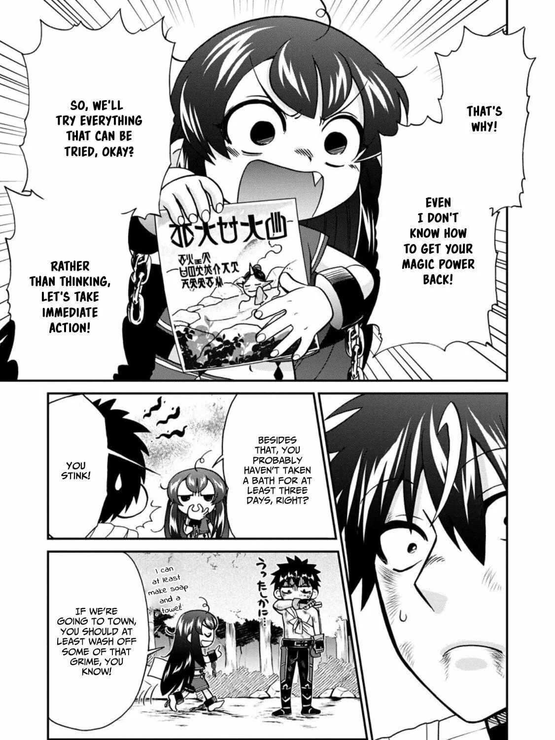 Read Summoned to Another World... Again?! chapter 50.2 image 7 on Lezhin