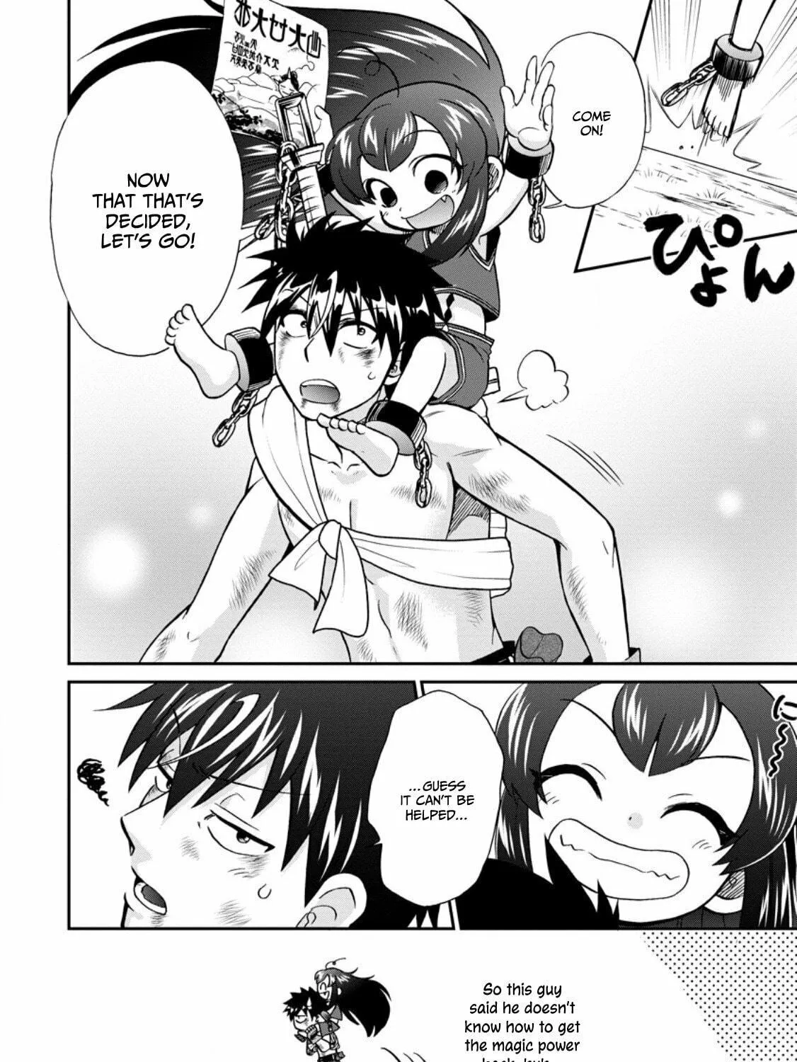 Read Summoned to Another World... Again?! chapter 50.2 image 9 on Lezhin