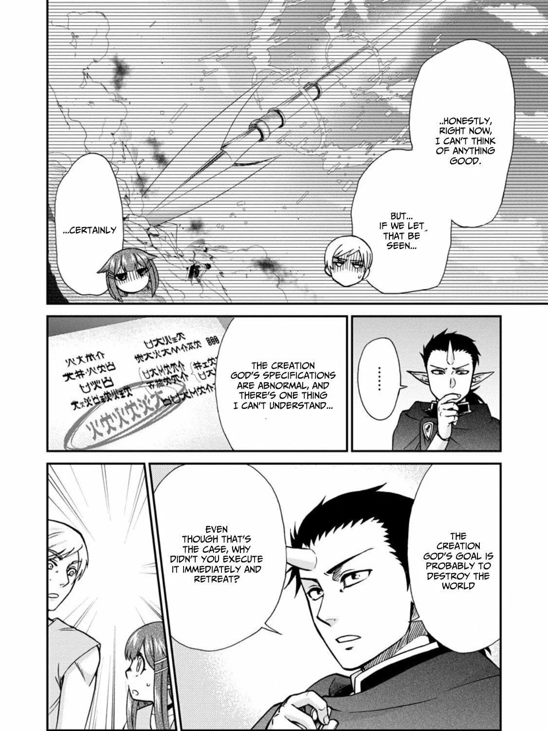 Read Summoned to Another World... Again?! chapter 50.5 image 15 on Lezhin