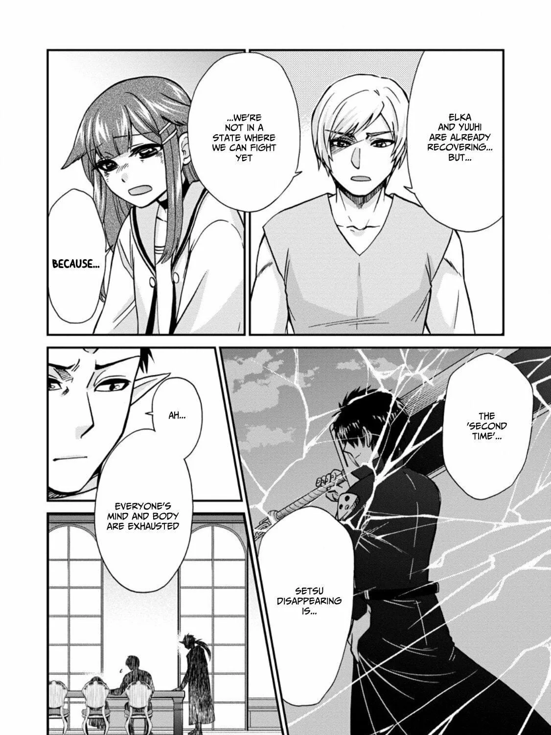 Read Summoned to Another World... Again?! chapter 50.5 image 7 on Lezhin