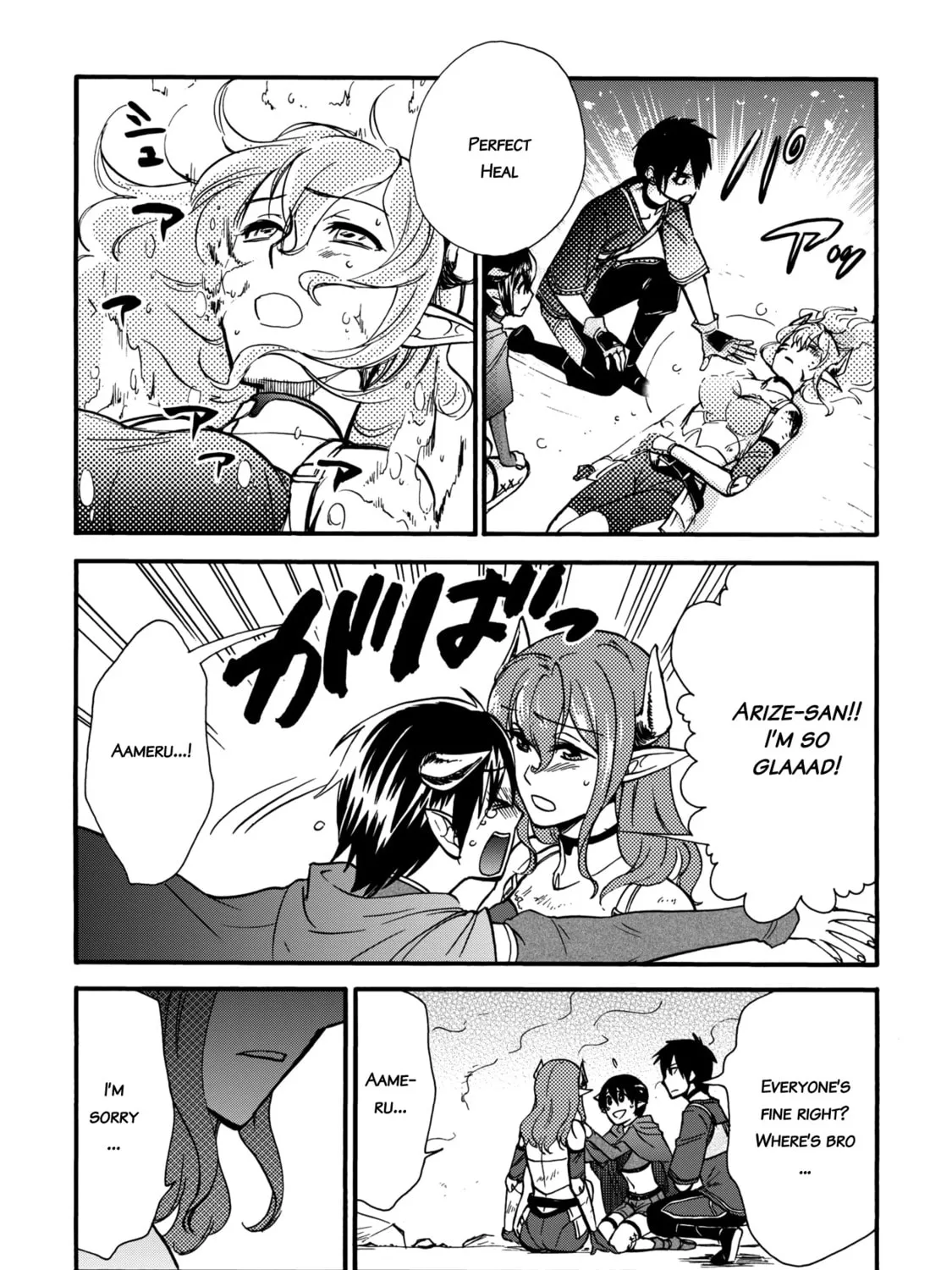 Read Summoned to Another World... Again?! chapter 6 image 25 on Lezhin