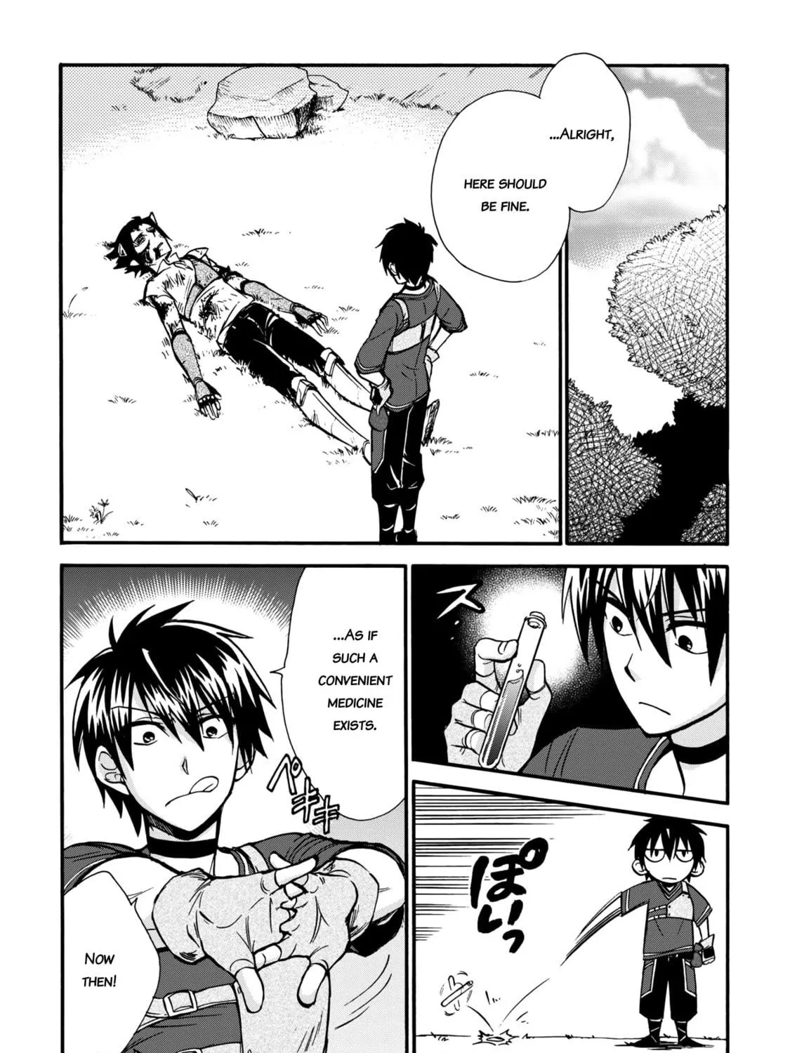 Read Summoned to Another World... Again?! chapter 6 image 37 on Lezhin