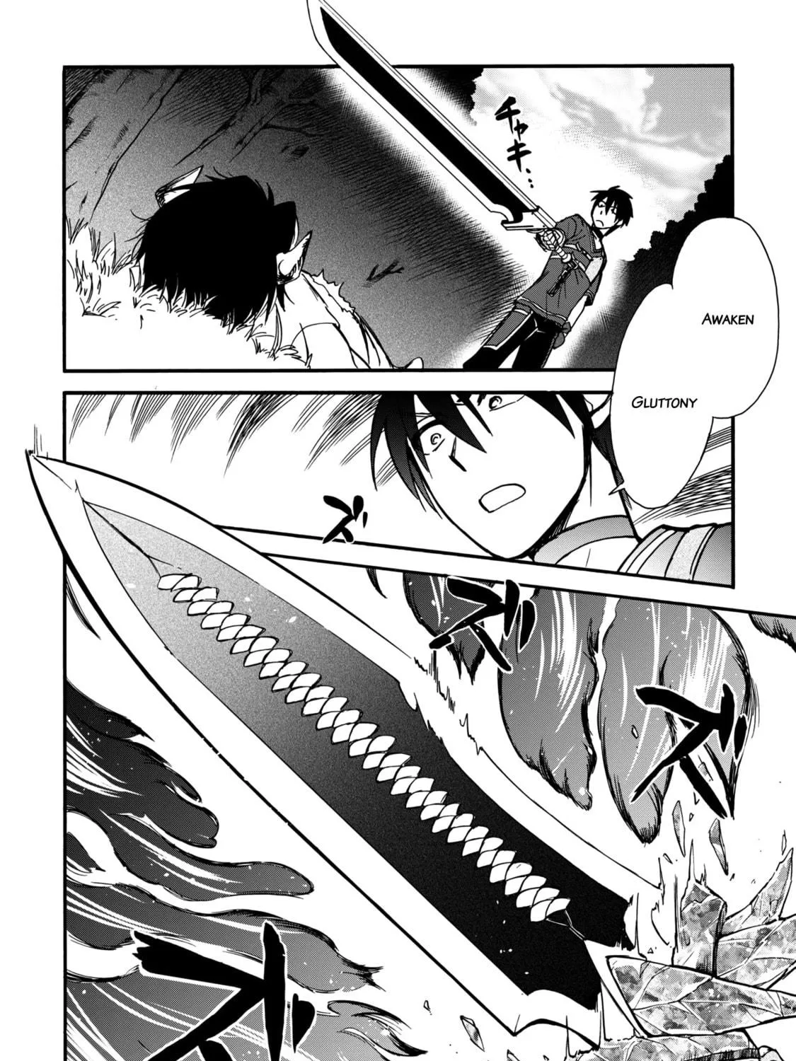 Read Summoned to Another World... Again?! chapter 6 image 39 on Lezhin