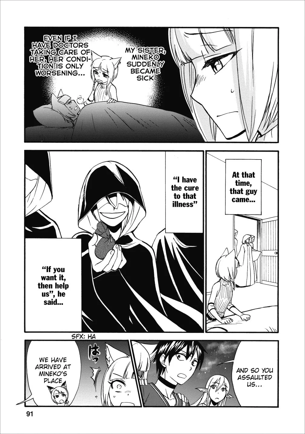 Read Summoned to Another World... Again?! chapter 9 image 14 on Lezhin