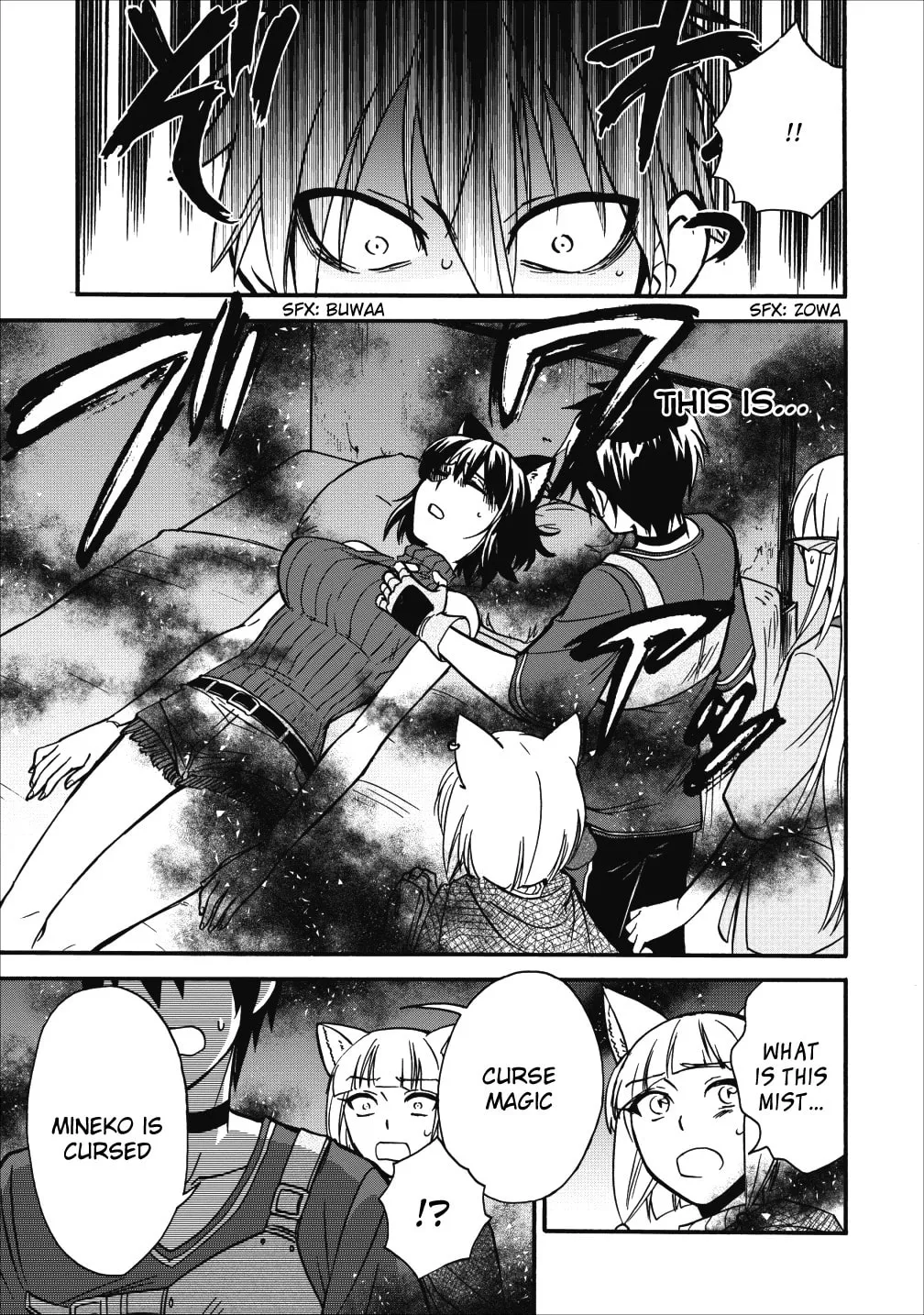 Read Summoned to Another World... Again?! chapter 9 image 22 on Lezhin