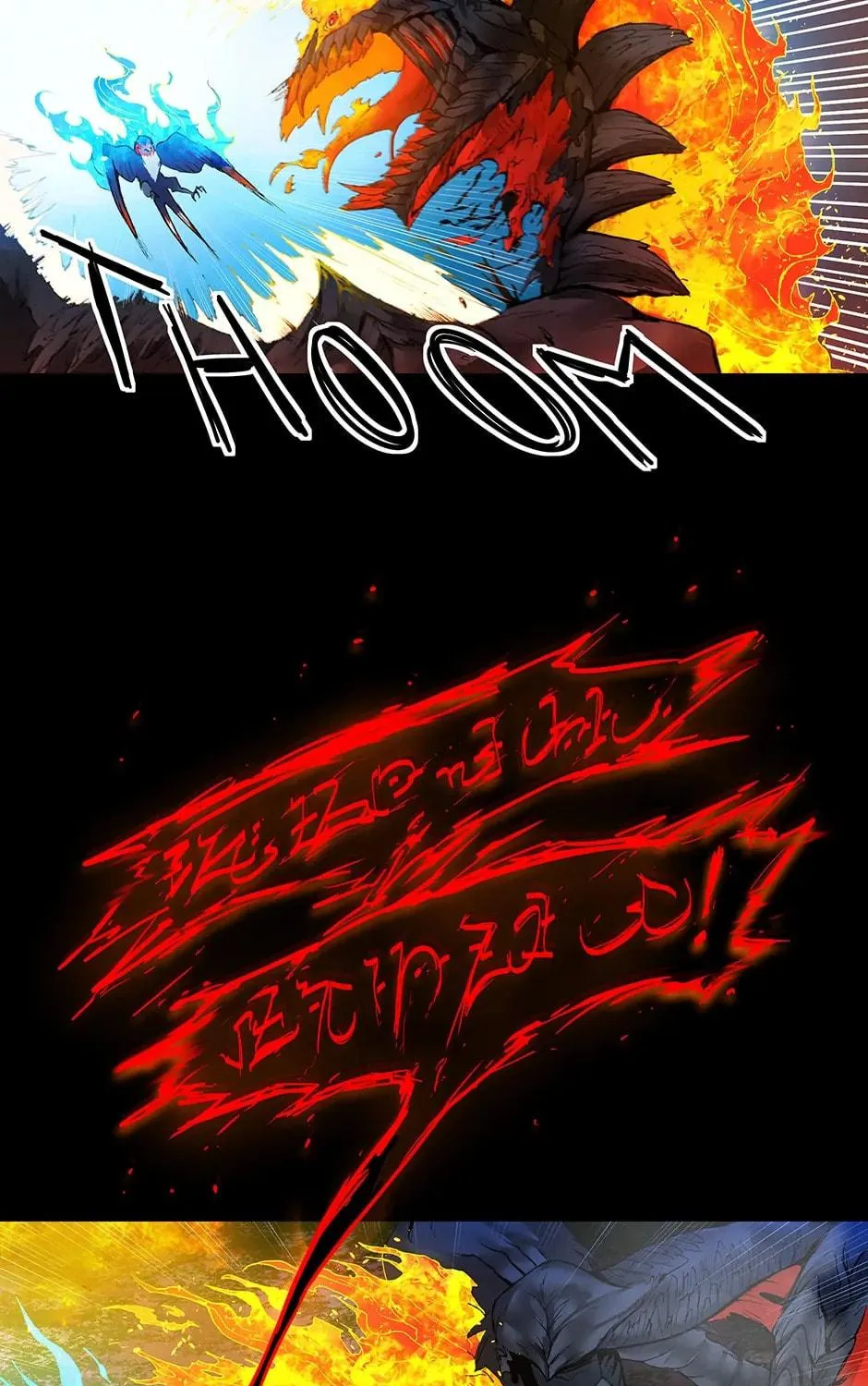 Summoner Chapter 5 page 65 - 