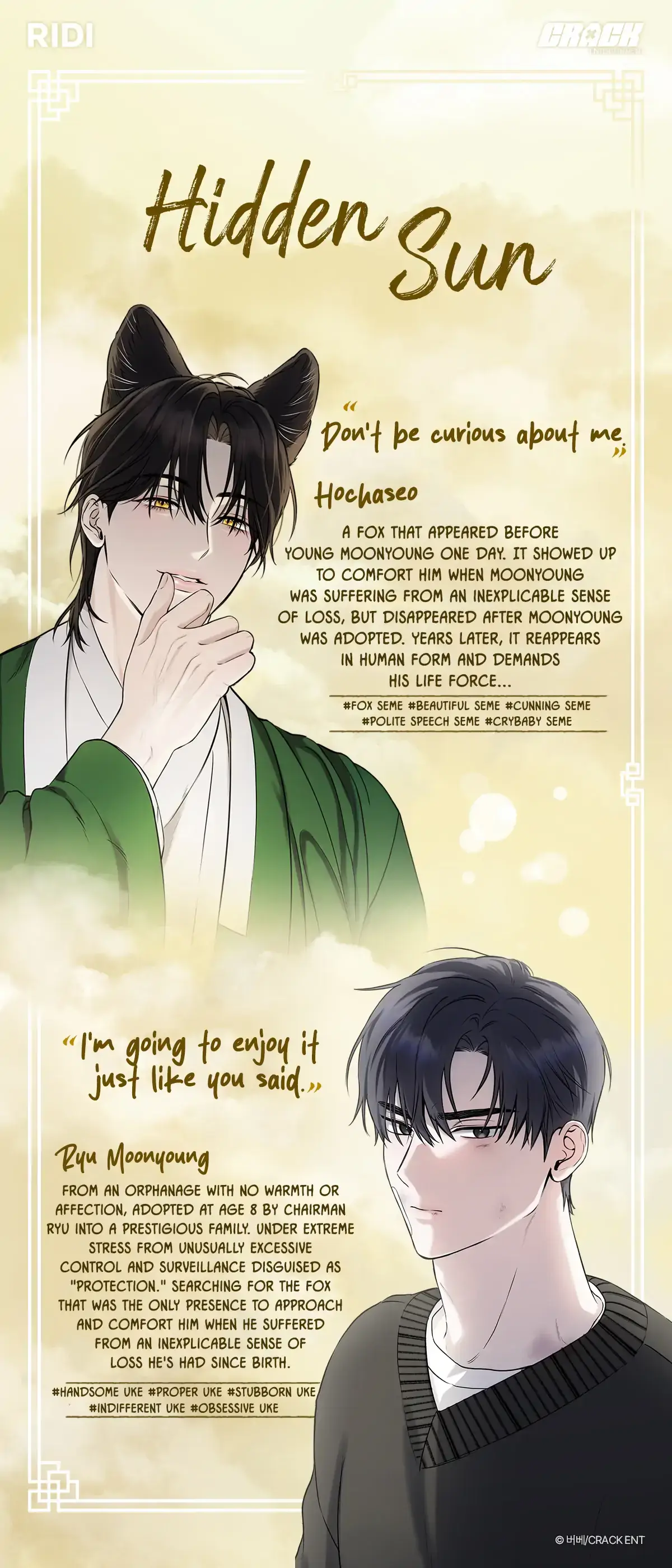 Hidden Sun Chapter 1 page 183 - 