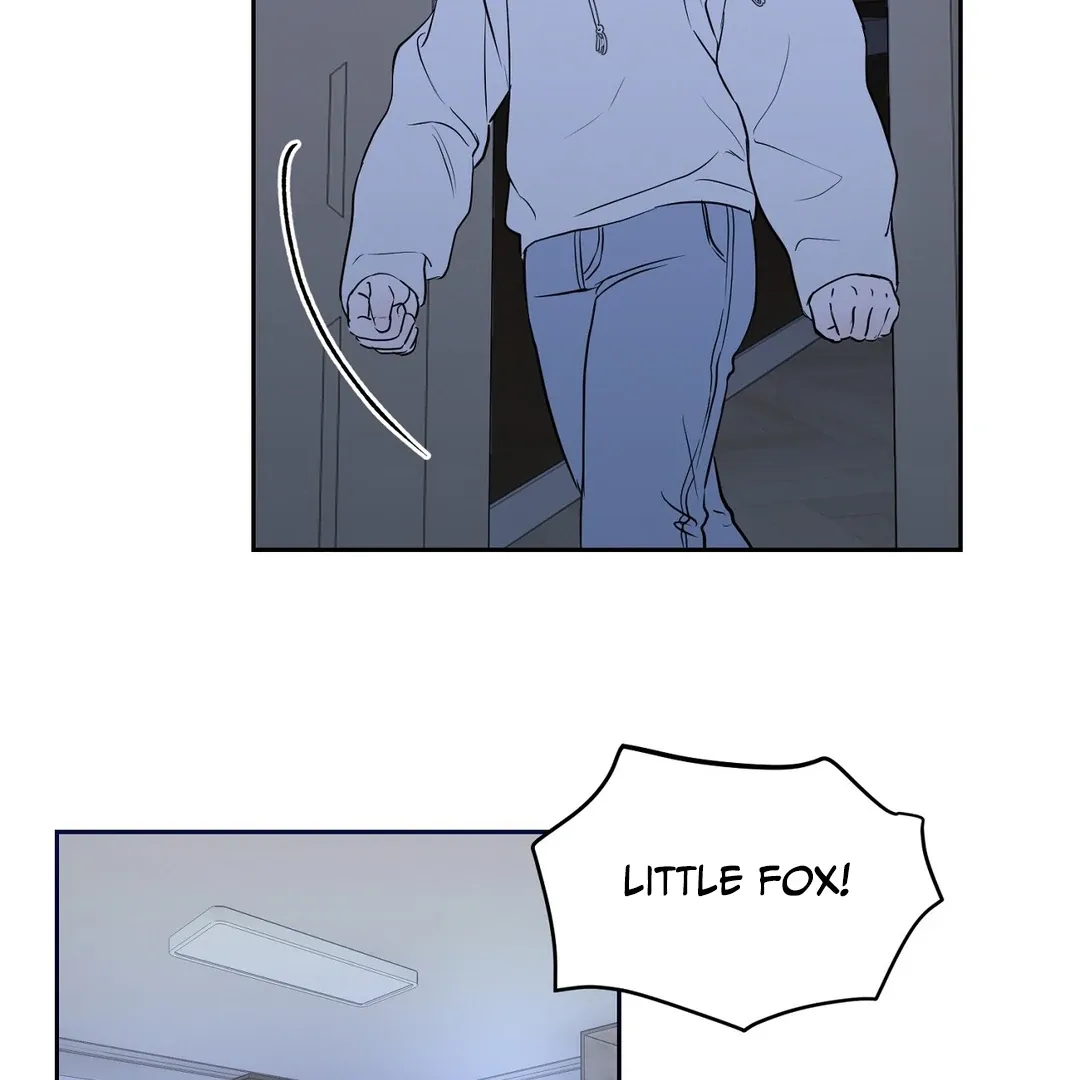 Hidden Sun Chapter 1 page 78 - 