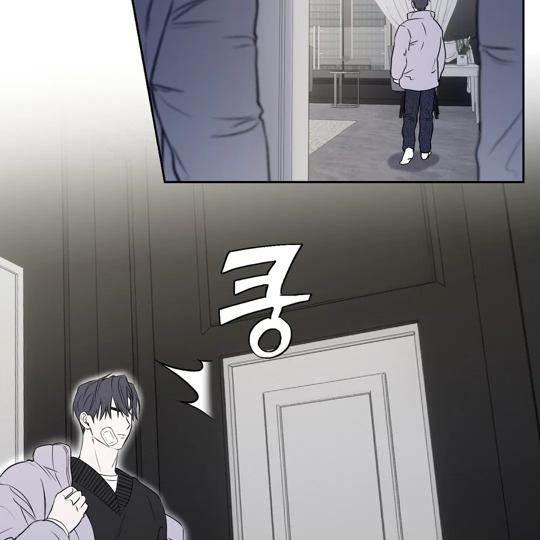 Hidden Sun Chapter 1 page 100 - 
