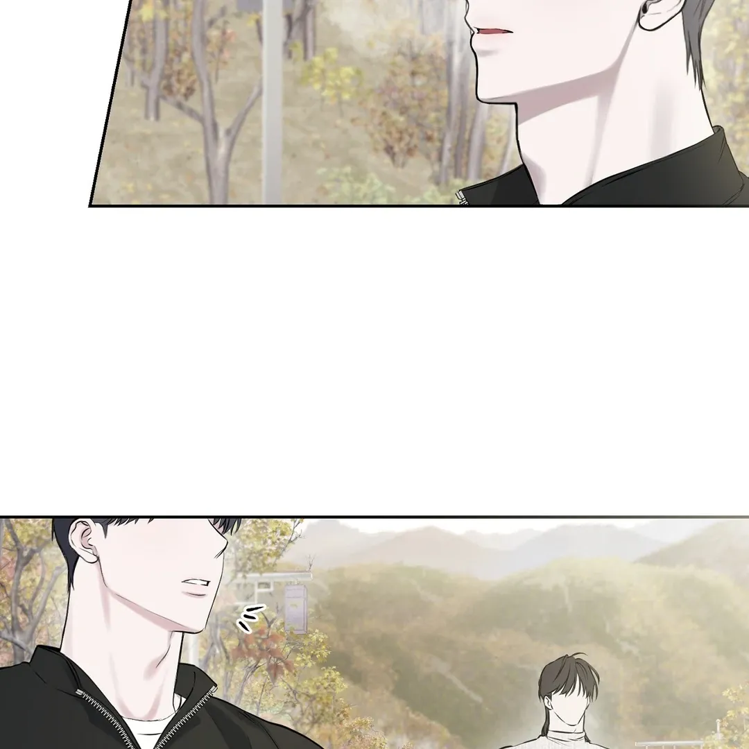 Hidden Sun Chapter 10 page 11 - 