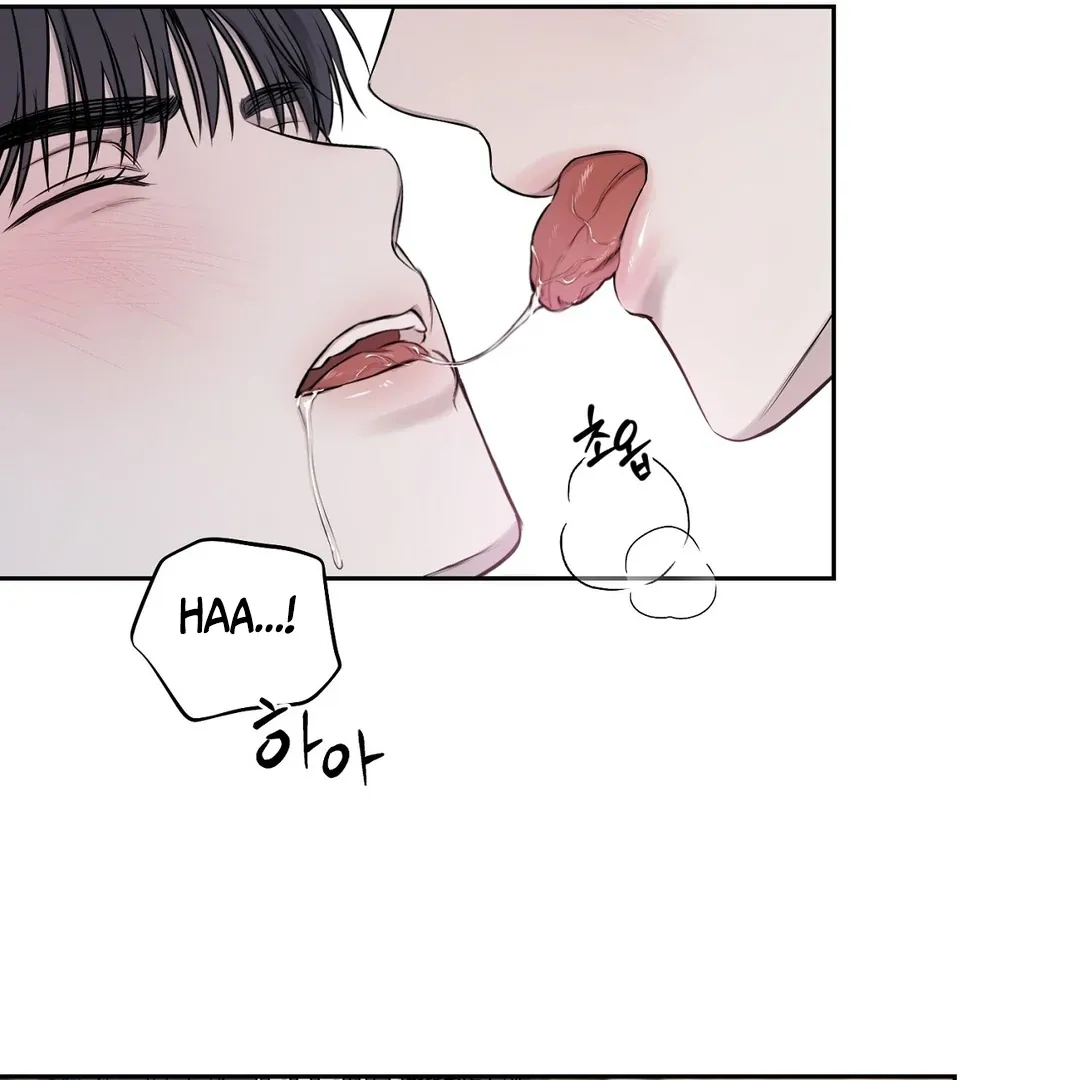 Hidden Sun Chapter 10 page 108 - 