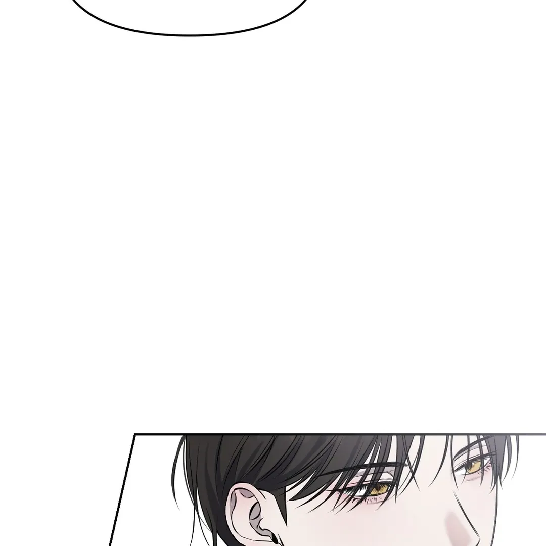 Hidden Sun Chapter 10 page 26 - 