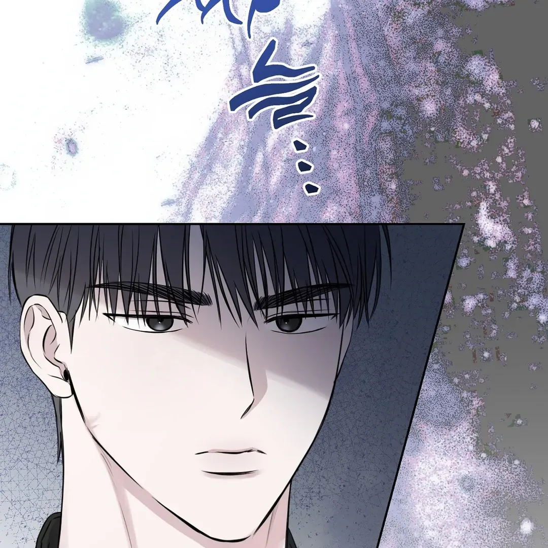 Hidden Sun Chapter 10 page 55 - 
