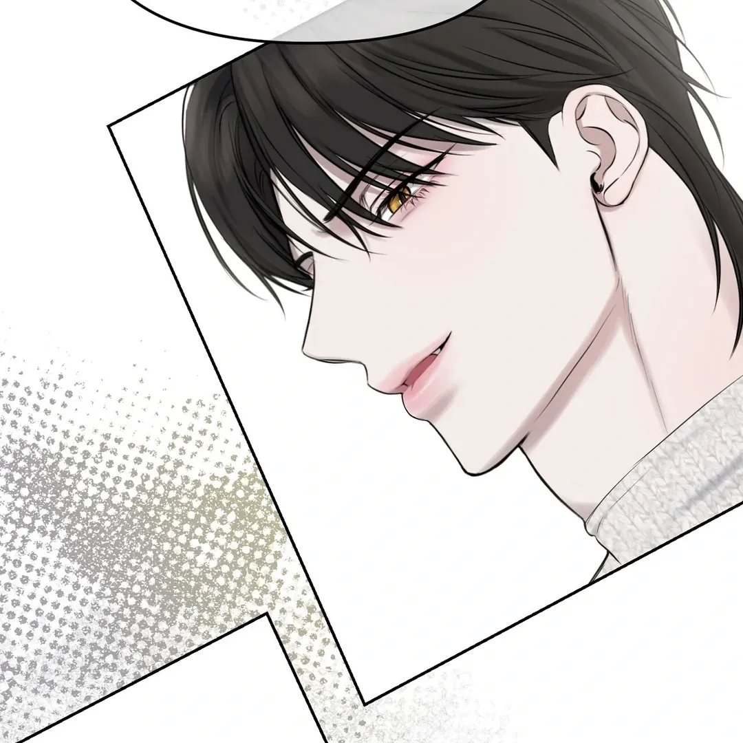 Hidden Sun Chapter 10 page 72 - 