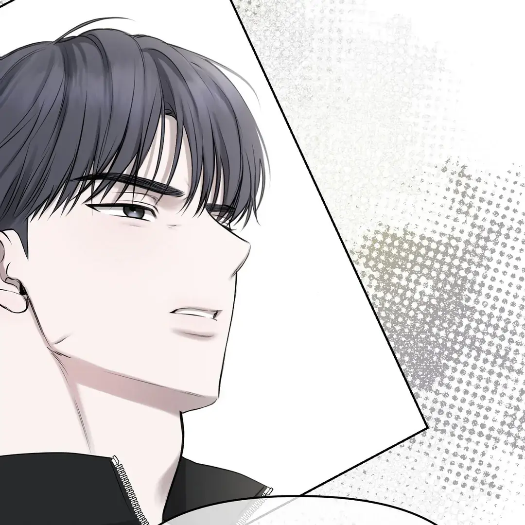 Hidden Sun Chapter 10 page 73 - 