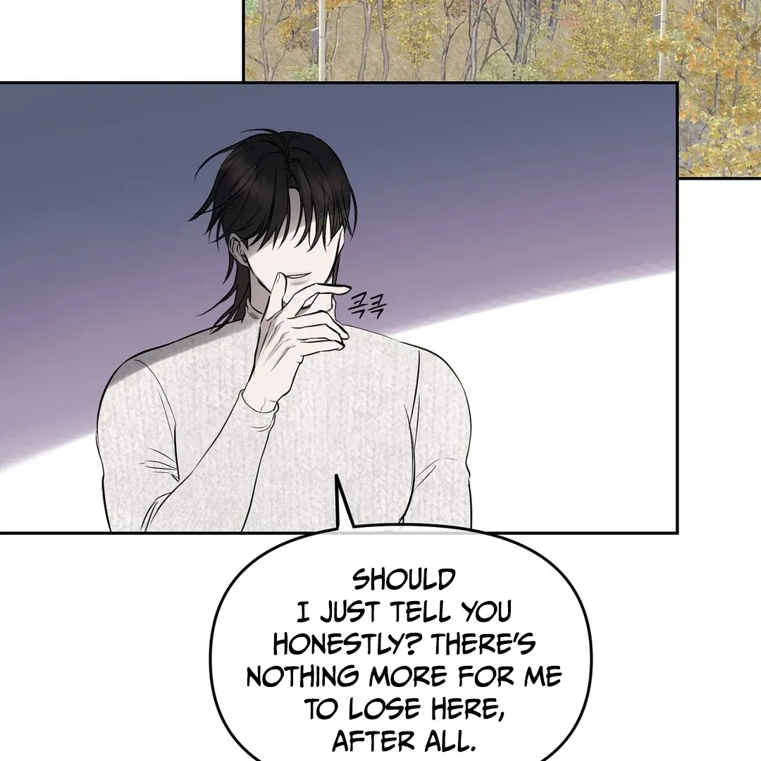 Hidden Sun Chapter 10 page 76 - 
