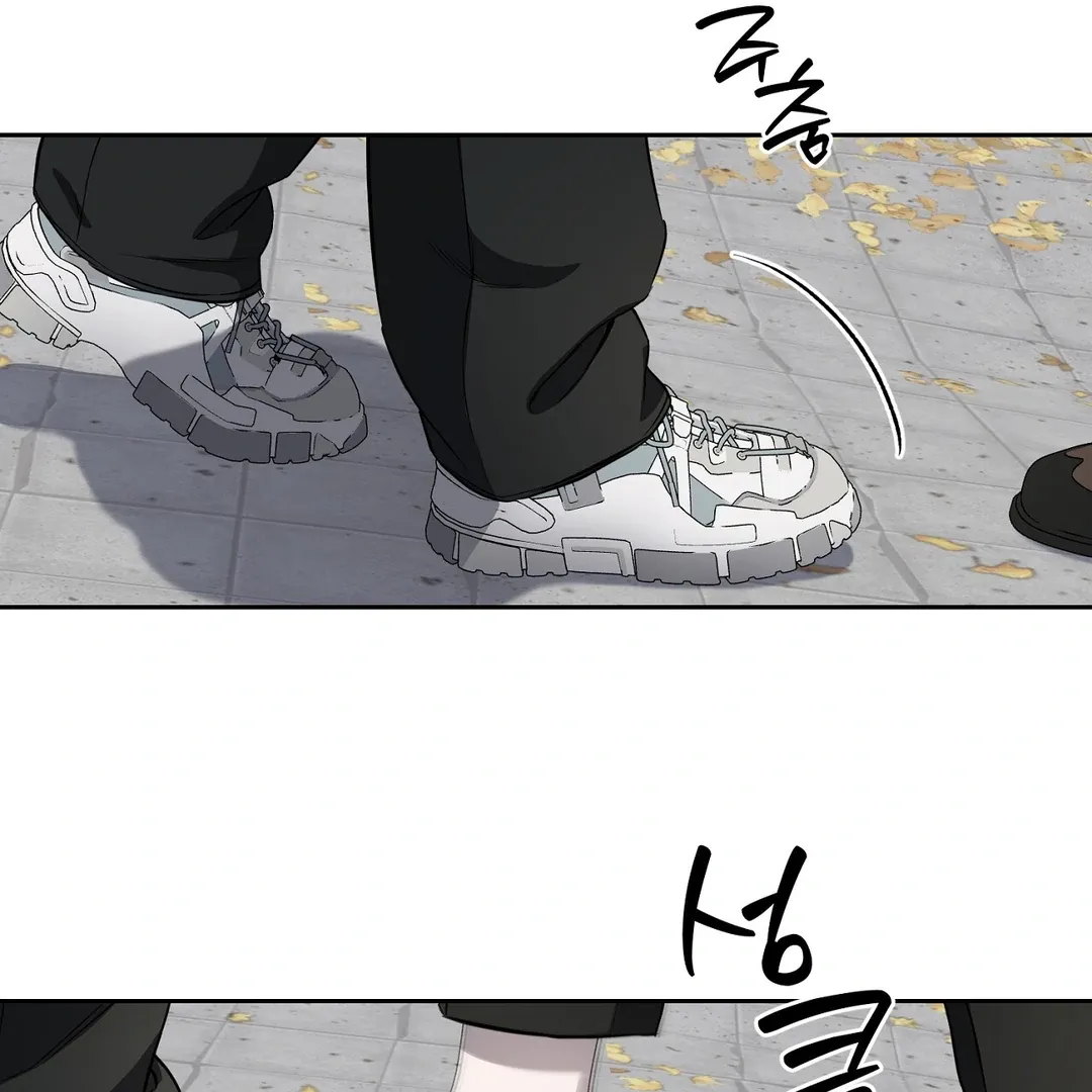 Hidden Sun Chapter 10 page 87 - 