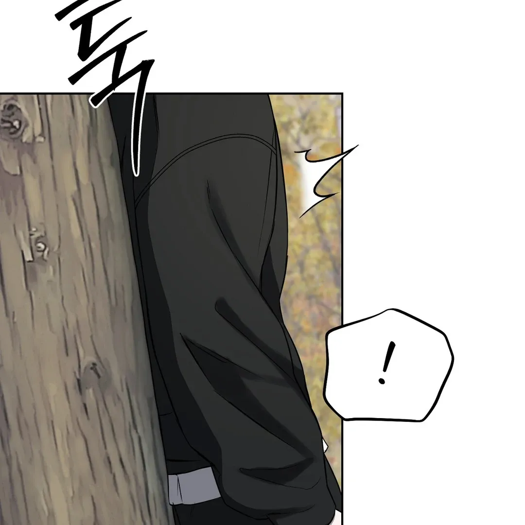 Hidden Sun Chapter 10 page 89 - 