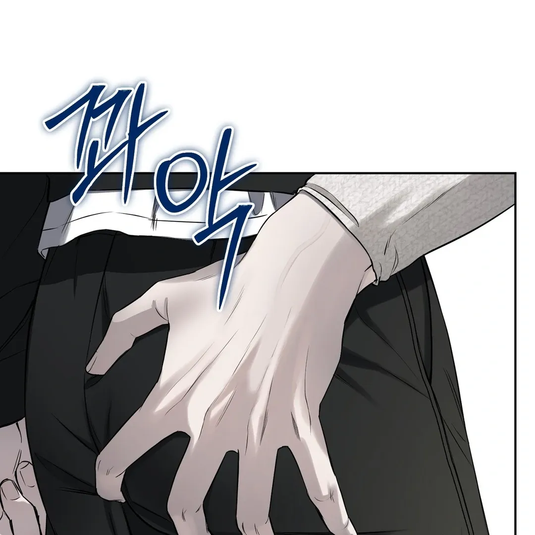 Hidden Sun Chapter 10 page 91 - 