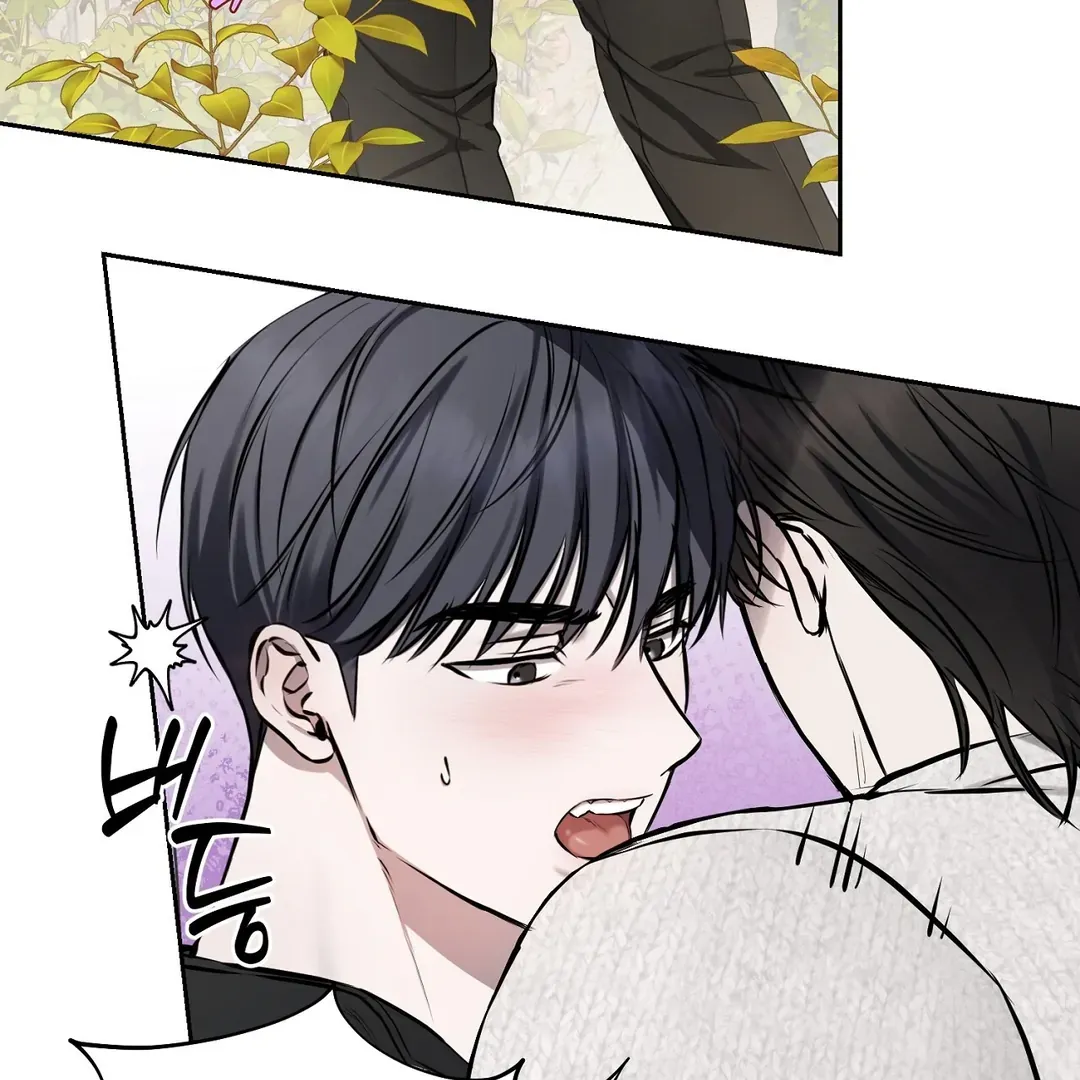 Hidden Sun Chapter 11 page 11 - 