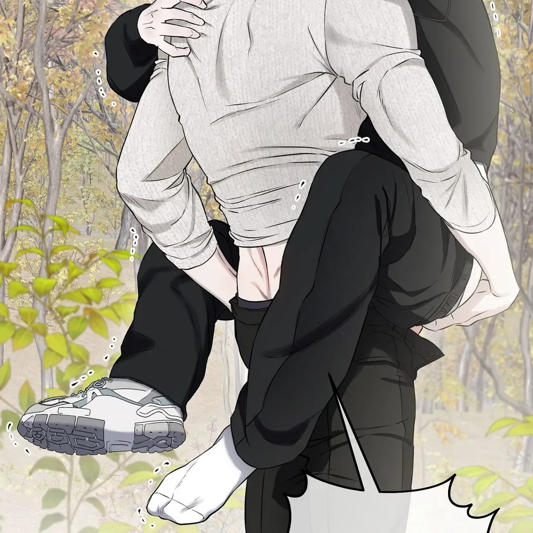 Hidden Sun Chapter 11 page 27 - 