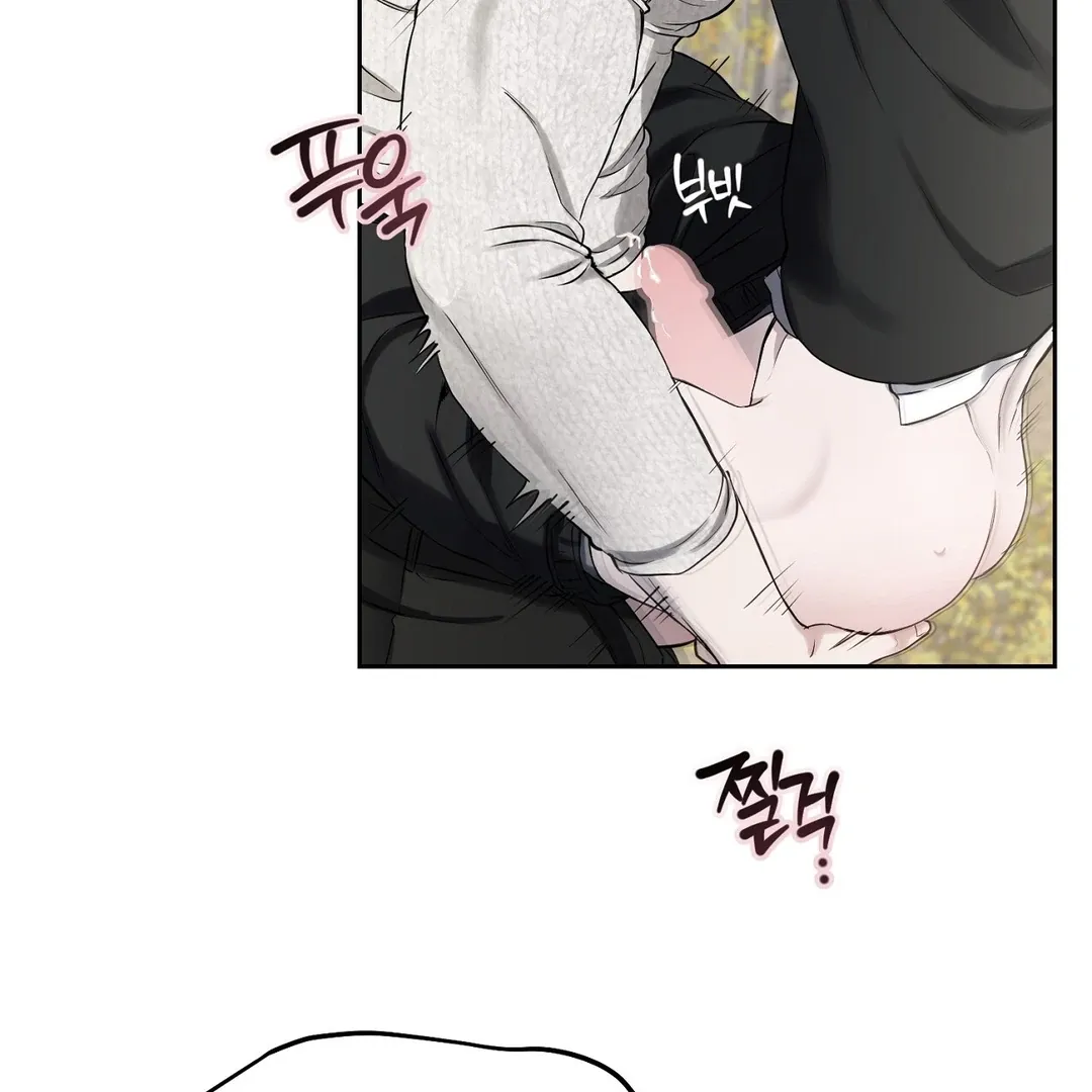 Hidden Sun Chapter 11 page 32 - 