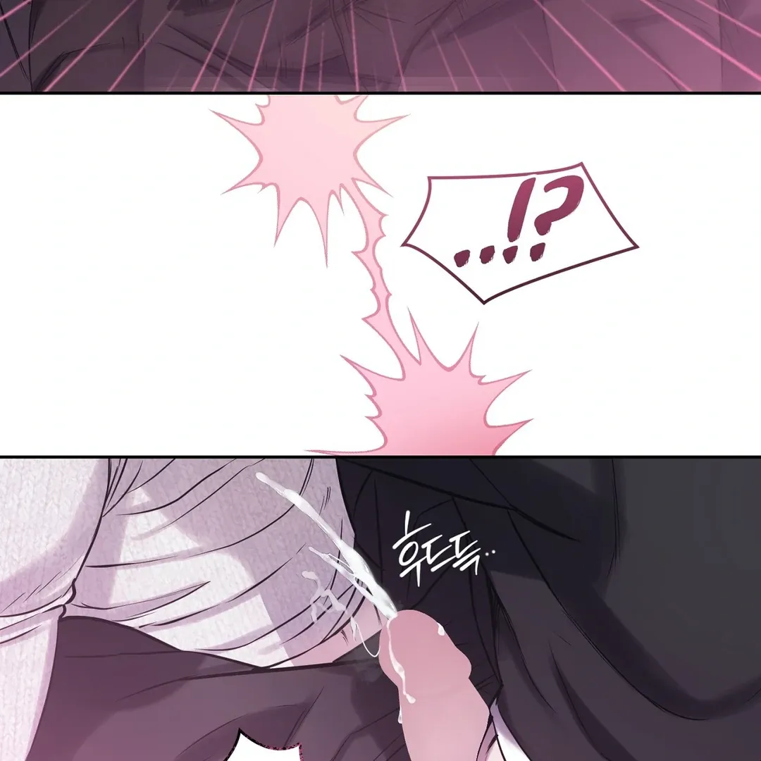 Hidden Sun Chapter 11 page 67 - 