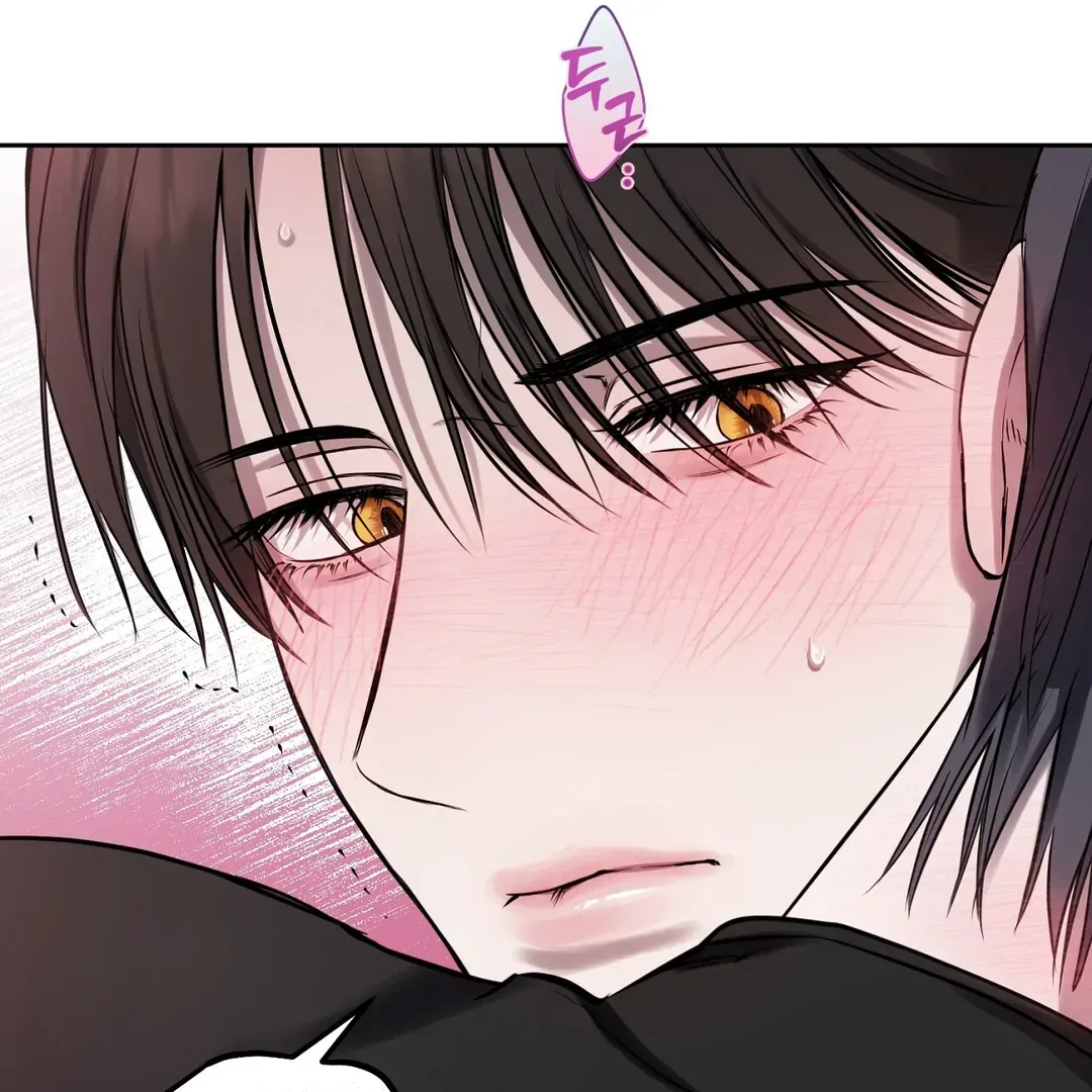 Hidden Sun Chapter 11 page 85 - 