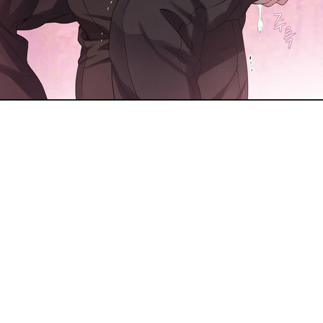 Hidden Sun Chapter 11 page 91 - 