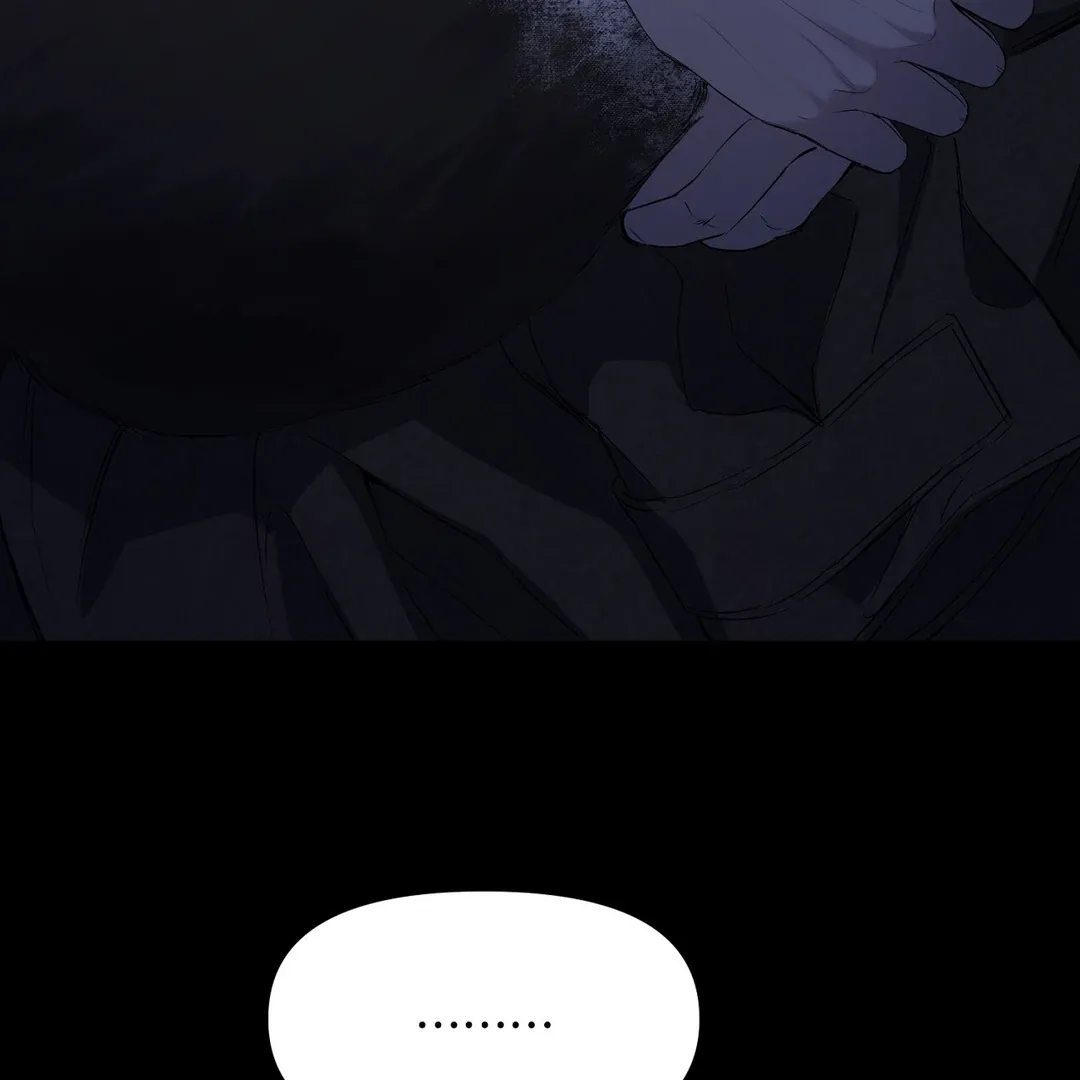 Hidden Sun Chapter 12 page 12 - 