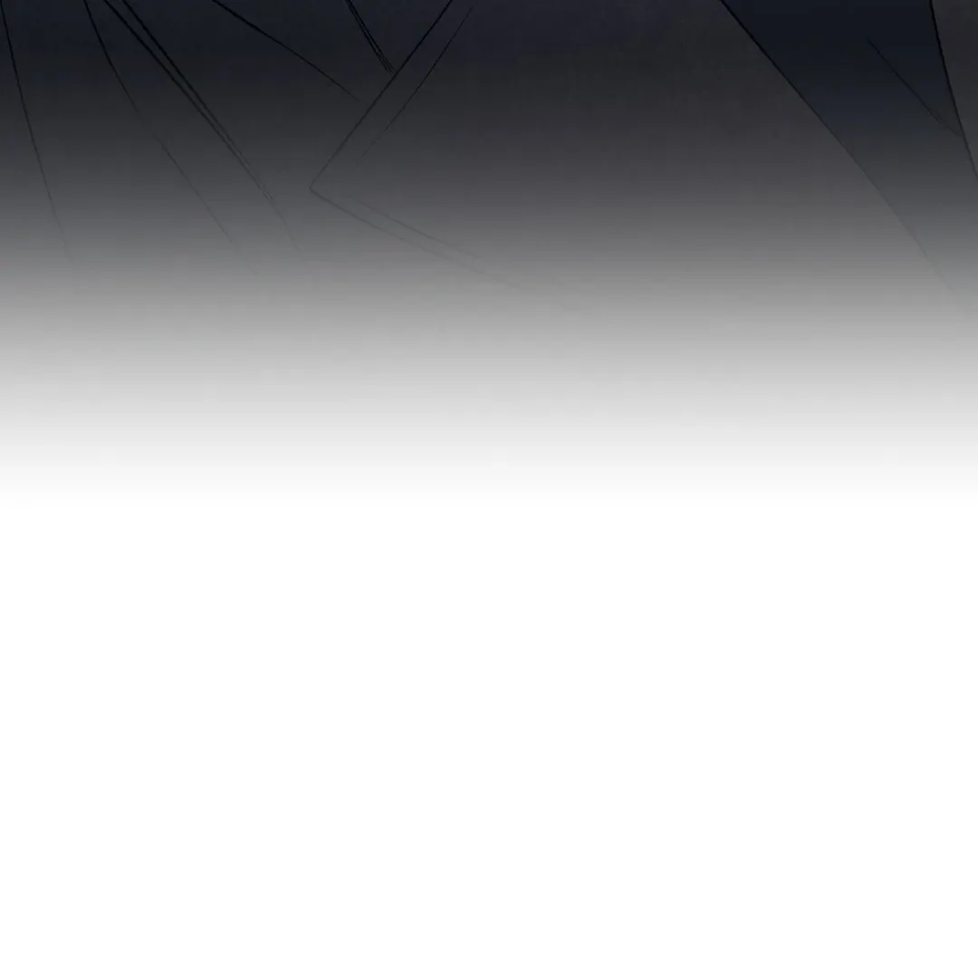 Hidden Sun Chapter 12 page 16 - 
