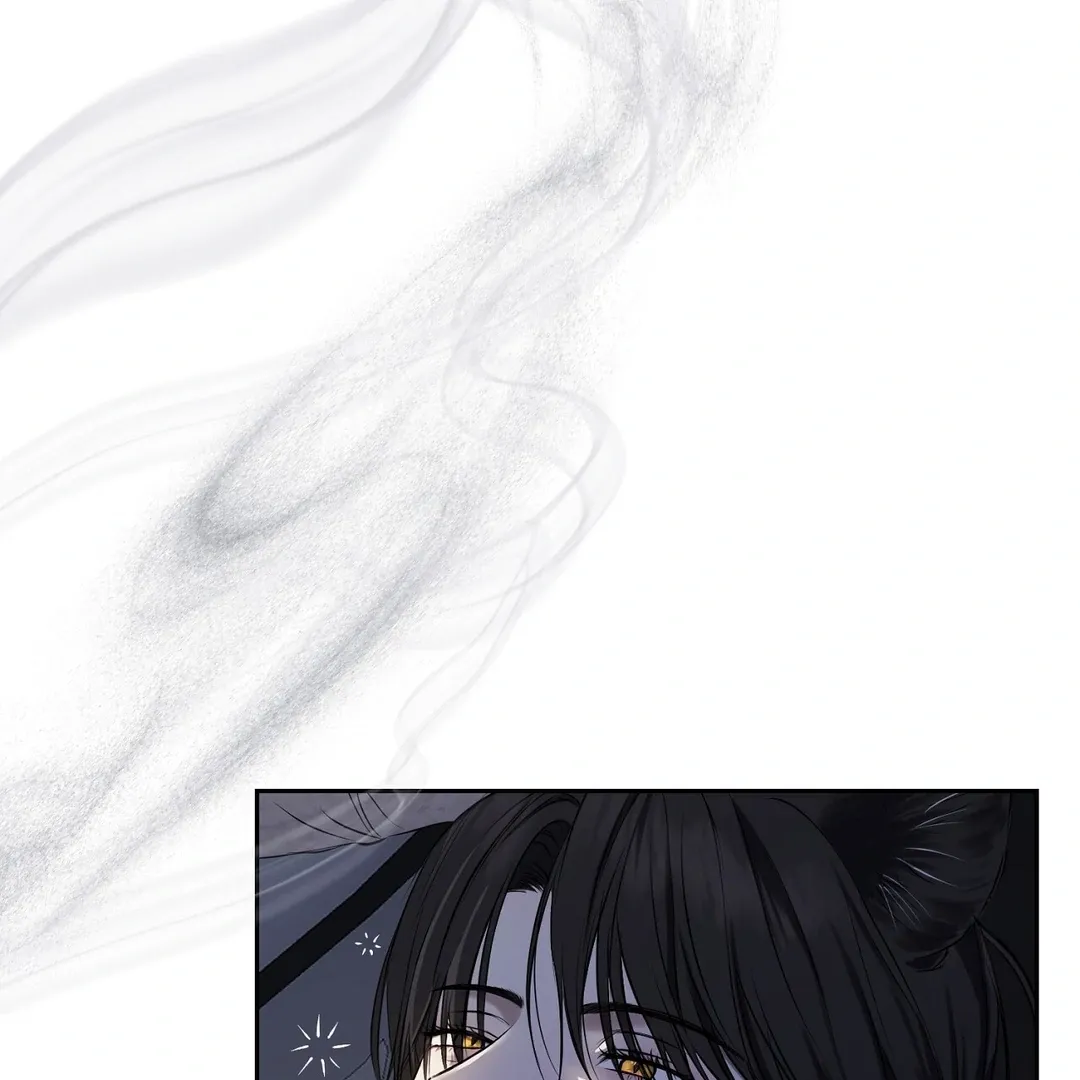 Hidden Sun Chapter 12 page 20 - 