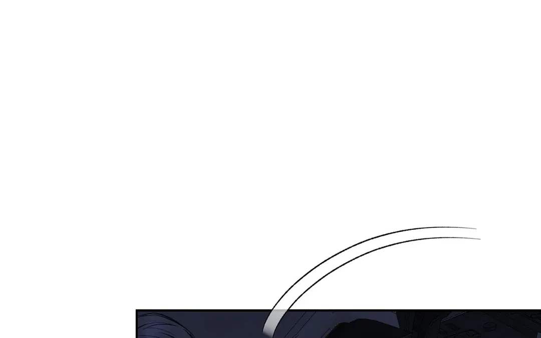 Hidden Sun Chapter 12 page 63 - 