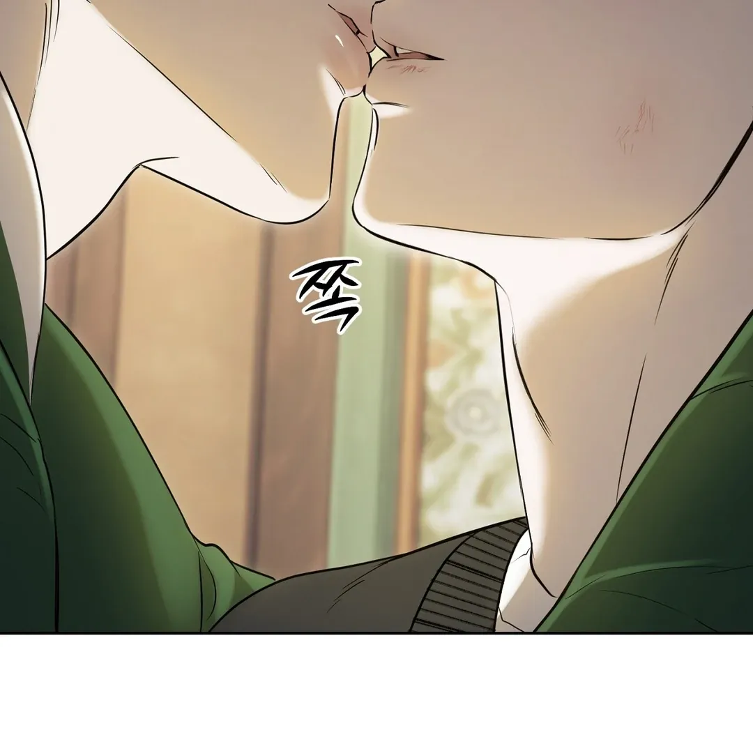 Hidden Sun Chapter 2 page 59 - 