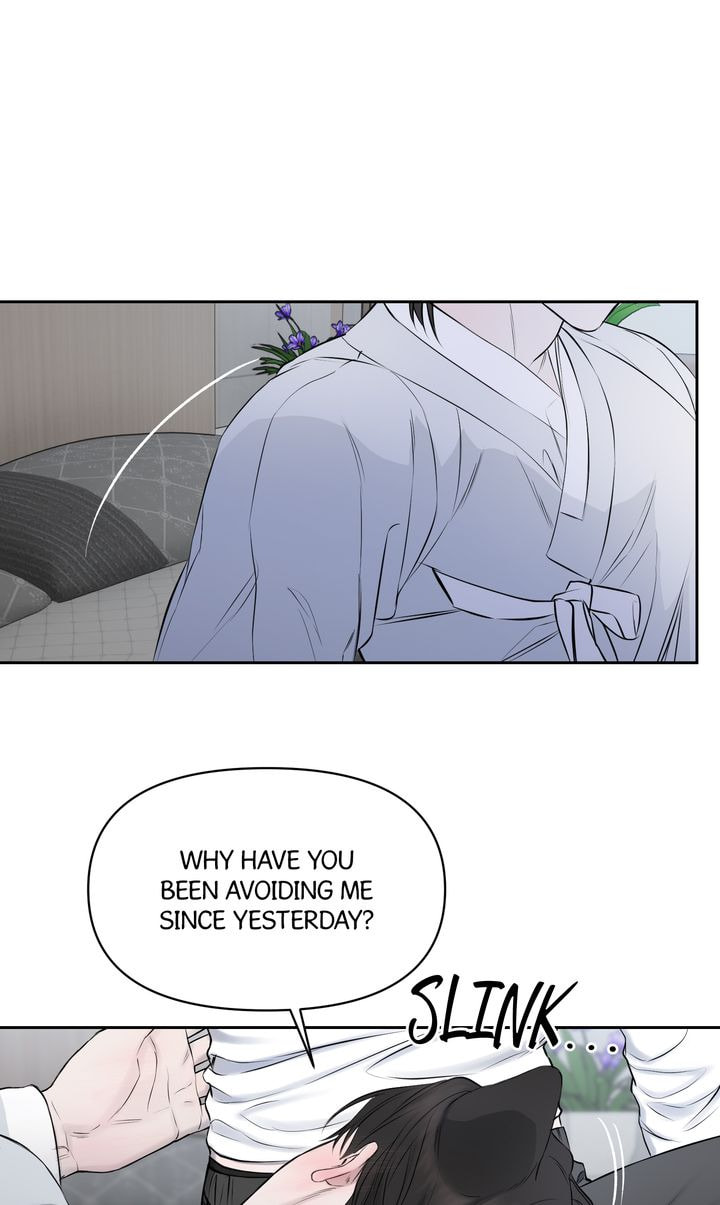 Hidden Sun Chapter 21 page 16 - 