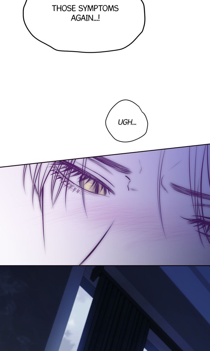 Hidden Sun Chapter 24 page 18 - 